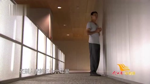 腾讯视频