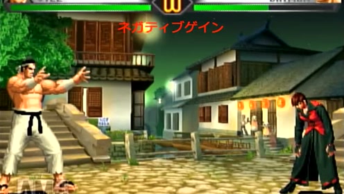 Kof98全角色连续技 腾讯视频