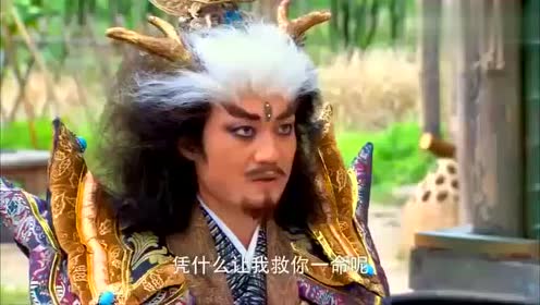 紫薇星君周武王是谁?姜子牙掐指一算原来是他