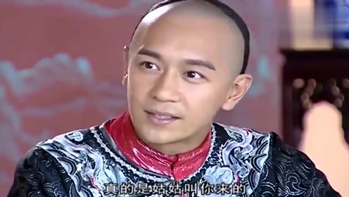 荣广海告诉香穗,他的眼里只有西林春,叫她不要再喜欢自己了