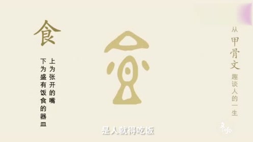 腾讯视频