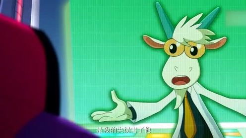 黑猫警长:大猿博士看着羊山博士的留言,只有愤怒