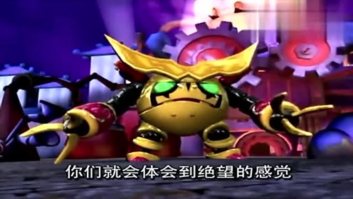 魔霸天王 腾讯视频