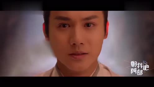 颤动吧阿部 腾讯视频