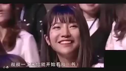 腾讯视频