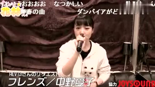 腾讯视频