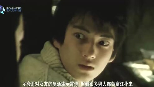 腾讯视频