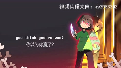 Chara 腾讯视频