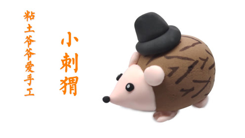 微博搜索