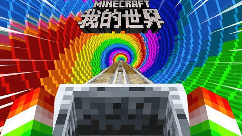 八色米 腾讯视频