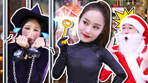 基尼鲁道夫!把圣诞老人和圣诞礼物都救出来吧!捉迷藏对决游戏