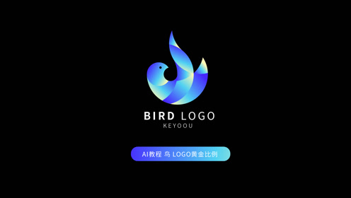 黄金logo 腾讯视频