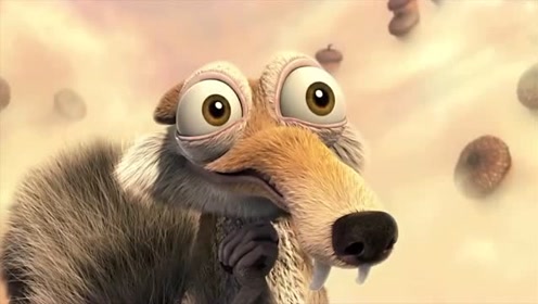 冰河世纪:鼠奎特无止尽对坚果的欲望