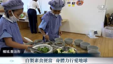 马来西亚的这群小朋友化身劝素小天使