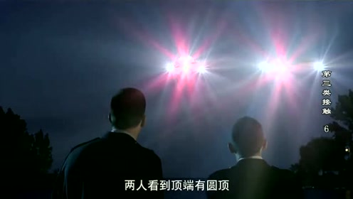 奇闻异事：水面上空出现UFO，结果却成这样，忍不住又看了几遍