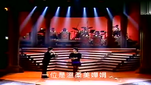 神雕侠侣孟飞版 腾讯视频