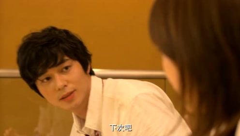 菊池圭介 腾讯视频