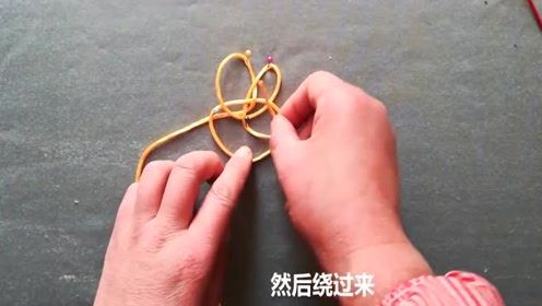 中国结的编结法 腾讯视频