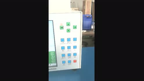 腾讯视频