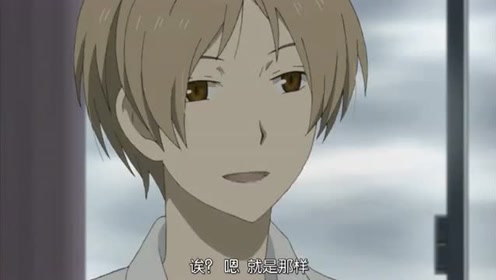 腾讯视频