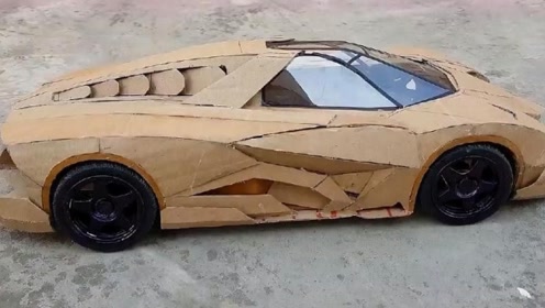生活小技巧:纸板做成的兰博基尼超跑,也可以如此惊艳