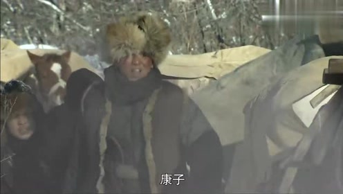 吉田康子 腾讯视频