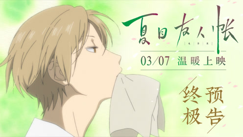 腾讯视频