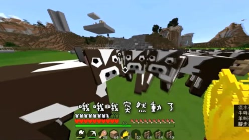 Minecraft生存8 羊毛染色 腾讯视频