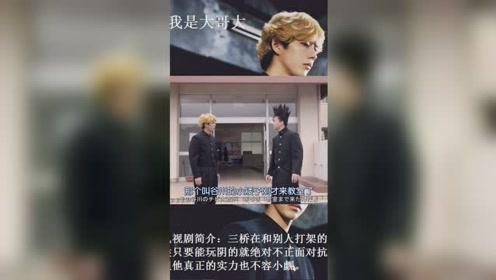 腾讯视频