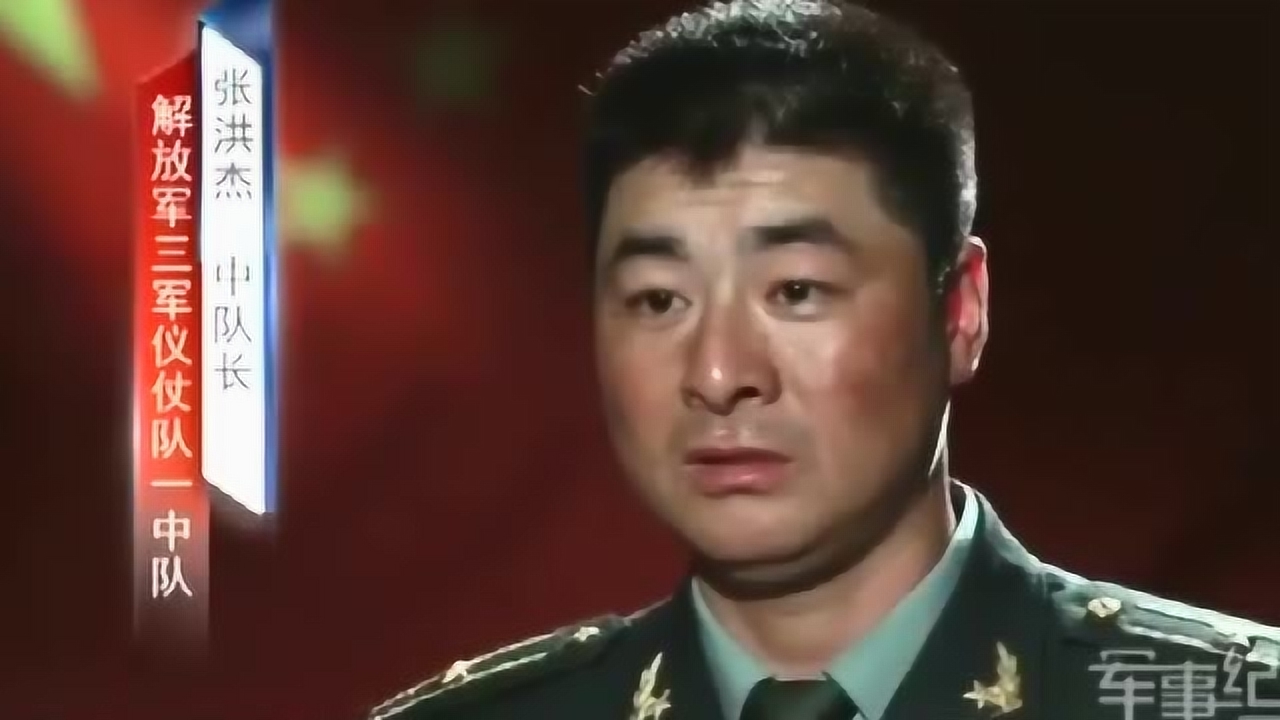 三军仪仗队:仪仗兵列队拉线,每名战士都身姿提拔,尽显国威