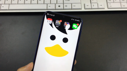 手机壁纸也能招财 腾讯视频