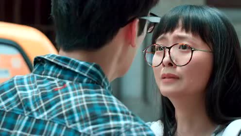 分手倒计时结束,管超陆潇潇含泪分别