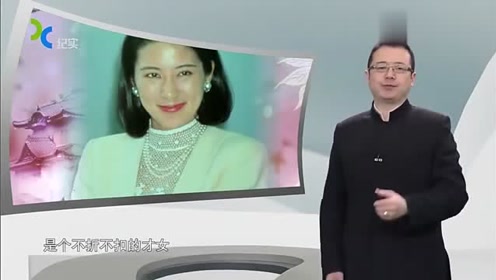 佐藤雅子 腾讯视频