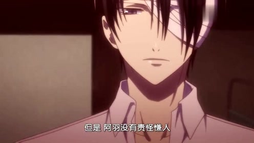 水果篮子第01集 腾讯视频