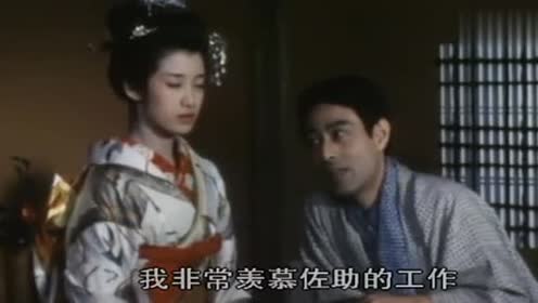 春琴抄 腾讯视频