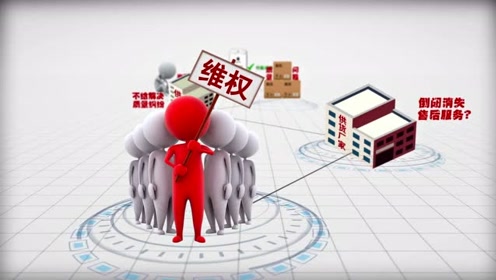 品牌钓具 腾讯视频