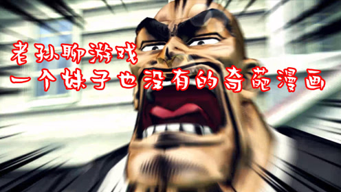 腾讯视频
