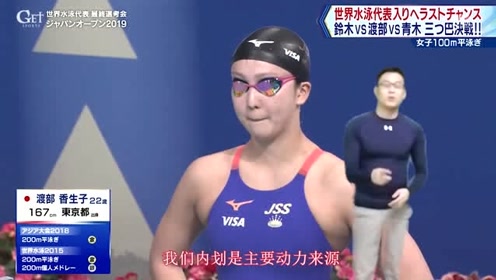 中游体育 三分钟学会蛙泳的划手动作划手到底应该多宽 腾讯视频