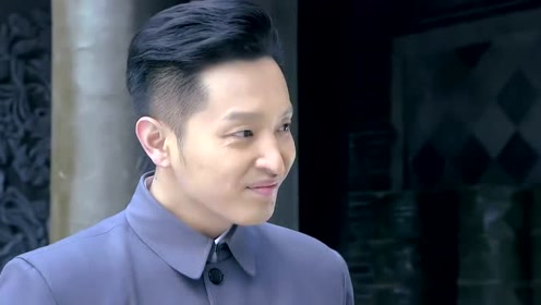 光影 高龙问小静找到男朋友了吗?小静害羞的跑掉了