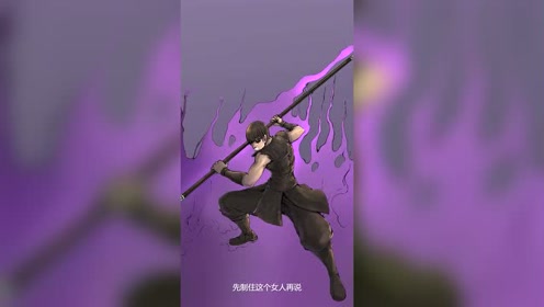 唐寅在异界第9集:官级进阶,千夫长二次动漫冒险