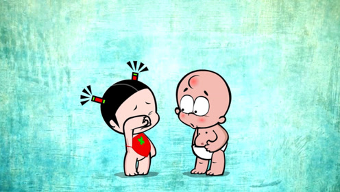 0:02:04八种吵架类型_03时 间:2019-07-24上传者:小破孩动 漫:小破孩