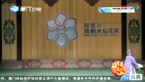 舊金山花街 腾讯视频