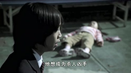 西井幸人 腾讯视频
