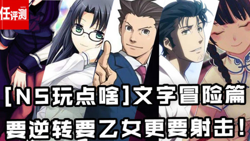 文字乙女 腾讯视频