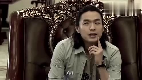 霸气买下公司时 间:2019-09-23上传者:陈滋电 影:宝贝快跑0:09:23富二