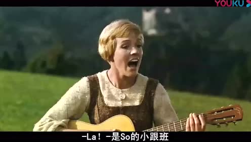 苏教版五年级语文下册16 音乐之都维也纳