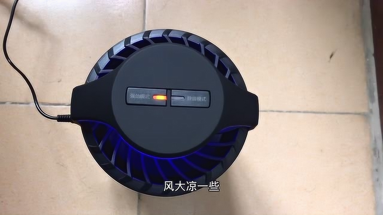 家里蚊子太多扰人清梦,夏天必备,开箱灭蚊神器3个都不嫌多