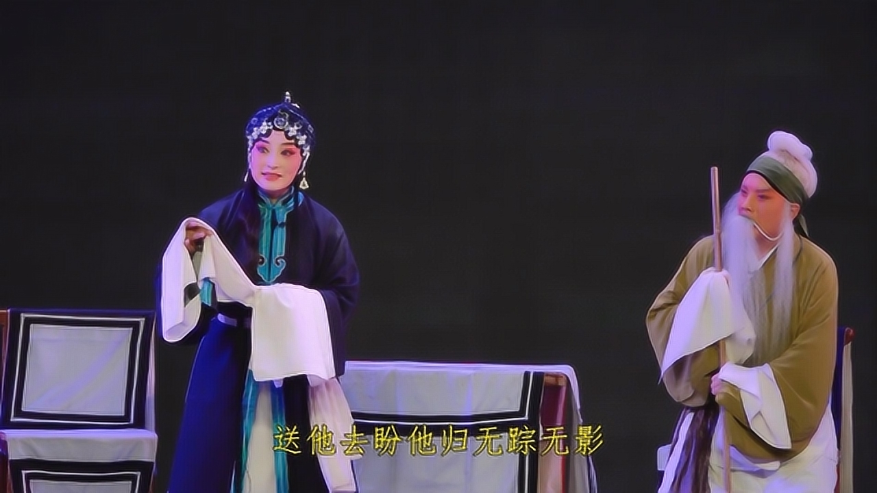 豫剧名家张宝英高徒贺钰红《卖苗郎》经典唱段,唱的真是太棒了!
