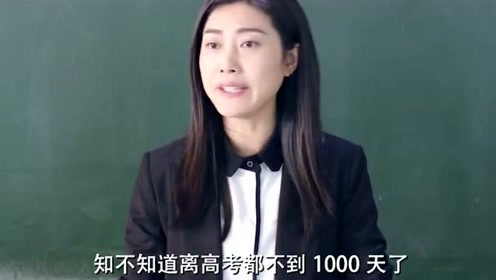孙正义名言名句 腾讯视频