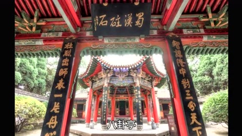 孔明遗恨五丈原 腾讯视频